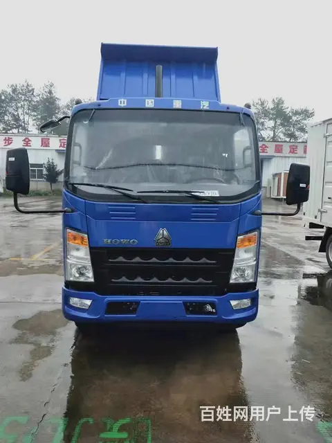玉林 20年重汽豪沃4米自卸车 急售 - 图片 3