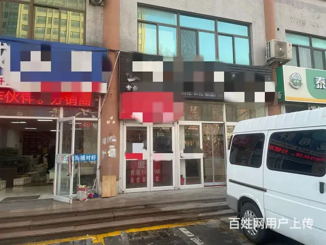 长峰好家园家具城北门旺铺急转 - 图片 4