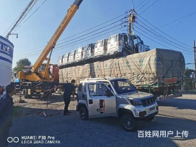 抚顺金龙车行长年回收出售各种，实物拍摄具体看车面议 - 图片 11