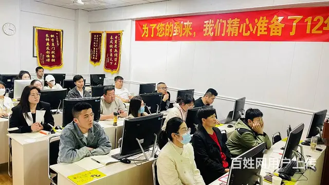 美工设计培训Photoshop培训视频剪辑培训 - 图片 4