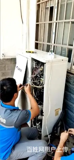 维修 空调 冰箱 冷库 空气能 冷水机 干燥机 - 图片 12