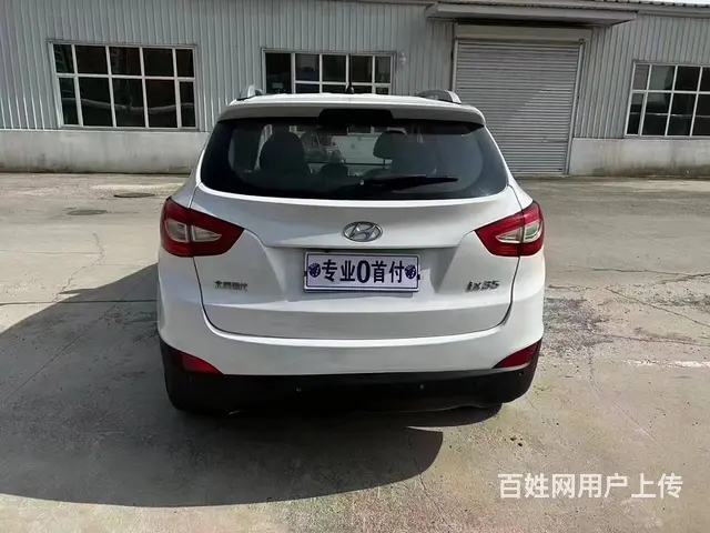 现代ix35 2013款 2.0 手自一体 GL 两驱舒适型 - 图片 7