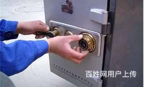 火车站开锁，流花路开锁，站前路开锁、环市中路开锁 - 图片