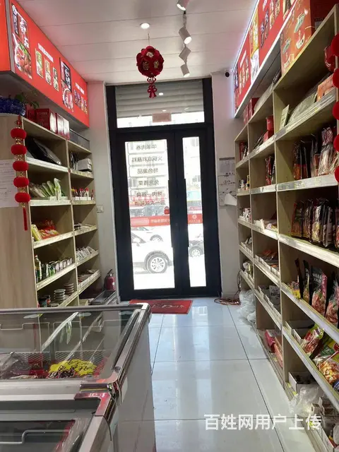 【搞定了！】道外区商业街临街火锅食材超市出兑转让 - 图片 3
