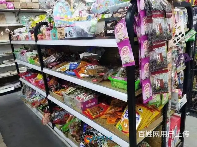 0141永城第七小学附近一文具店转让 - 图片 2