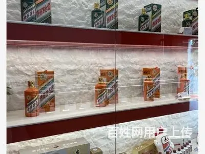 珠海斗门可靠的生肖茅台空酒瓶回收常用解决方案 - 图片 2