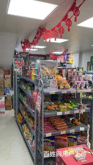 鲜领惠中餐便利店 - 图片 7
