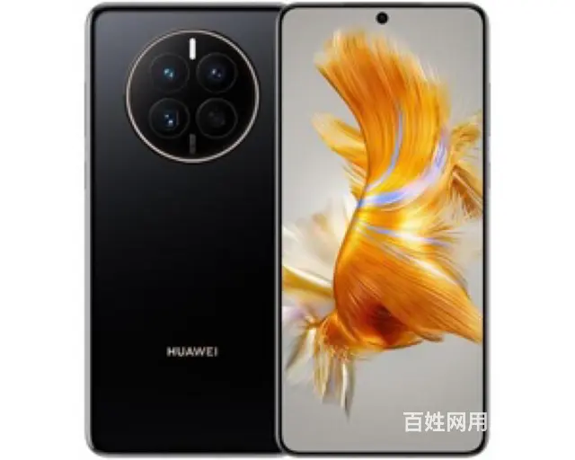 华为mate50 全网通 - 图片 1