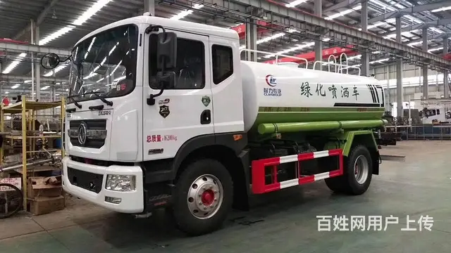 厂家直销5-20方洒水车抑尘车雾炮车 全国配送 - 图片 8