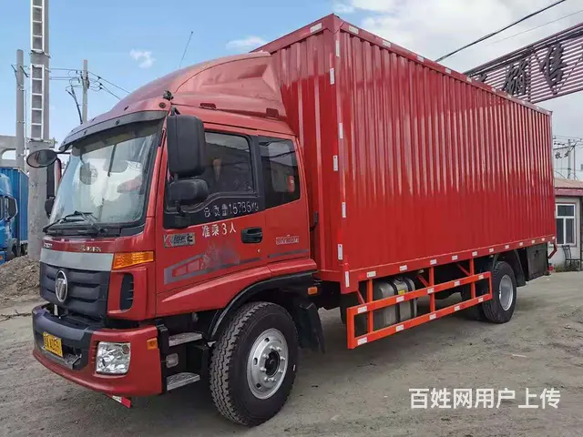 承德福田欧马可六米八箱车，康明斯190马力 - 图片 5