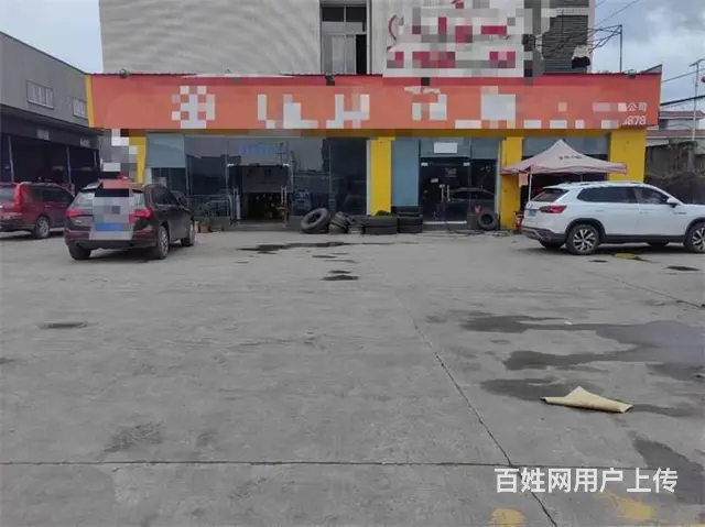 南外物流港对面180平库房办公出租（外带400平坝子） - 图片 1