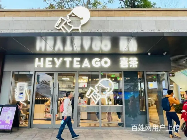 年收租金55万，房东包二手税费，萧山万象汇拐角铺（ - 图片 4