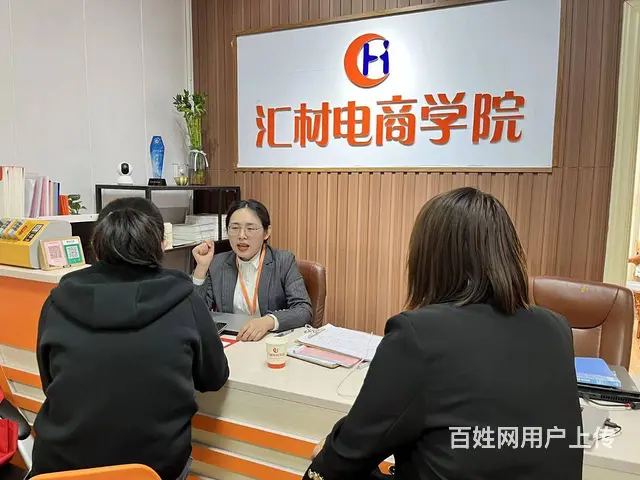 **快手培训直播培训视频拍摄培训到临沂汇材电商学院 - 图片 5