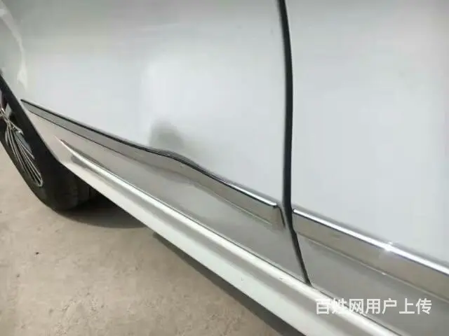 贵州安顺汽车免喷漆凹陷修复中心 - 图片 1