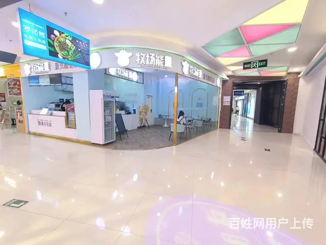 B个人一商场内饮品店对外转让 - 图片 4