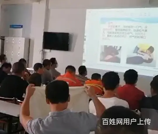 电工证哪里考要多少钱、电工考证 - 图片 1