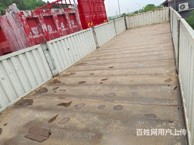 宜昌通盛:前四后八9米6平板 - 图片 4