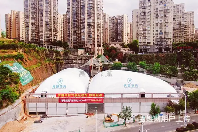 气膜室内篮球馆，恒温恒湿智能防霾，充气膜结构工程设 - 图片 2