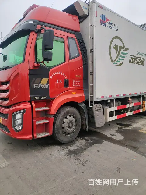 解放 冷藏车 国6 - 图片 4