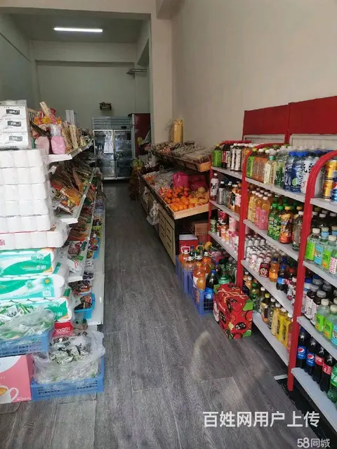 七P 8381 鲜果优选蔬菜店湟中多巴 - 图片 2