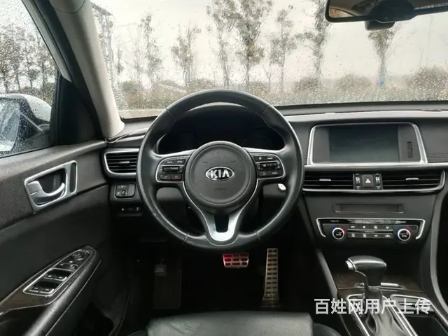 起亚K5 2016款 K5 Hybrid 2.0 手自一体 - 图片 8