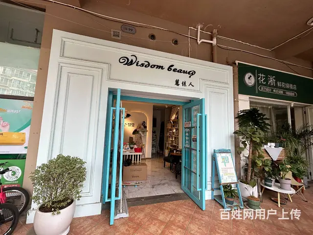 (51旺铺推荐）西山区前卫西路100平美容美甲店转让 - 图片 1