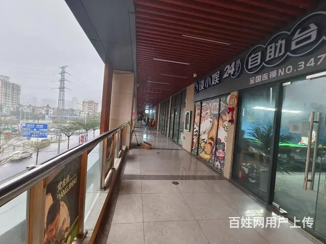 （51旺铺推荐）和悦城130平自助台球棋牌室转让 - 图片 10