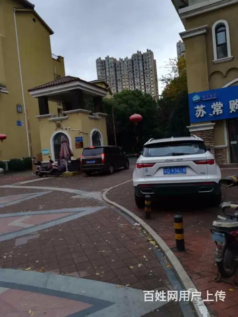 九洲花园一期，东边户，两房，精装修，拎包入住，满五 - 图片 9