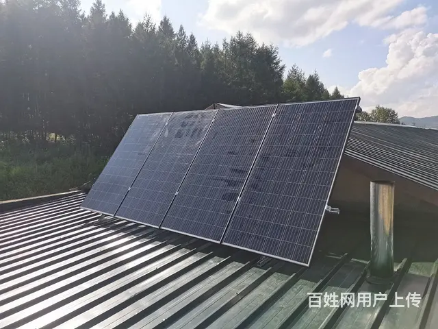 哈尔滨太阳能发电 - 图片 2