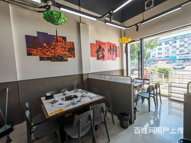 PZJ33937椒江区三甲街道火锅店店铺转让整转也可合伙经营 - 图片 7
