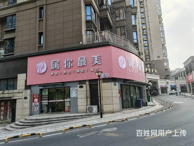 招合伙人 现成店铺 进来直接做 环境好 位置好 - 图片 1