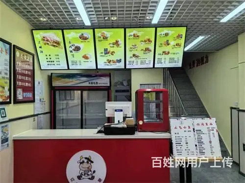 丰满区汉堡早餐快餐出兑（可以空兑） - 图片 9