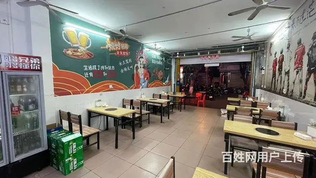 （51旺铺推荐）群众街50平烧烤店转让 - 图片 3