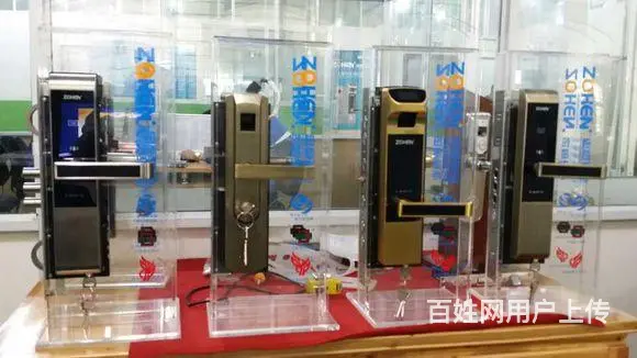 开锁换锁找黄师傅快速上门热线：31588588 - 图片 2