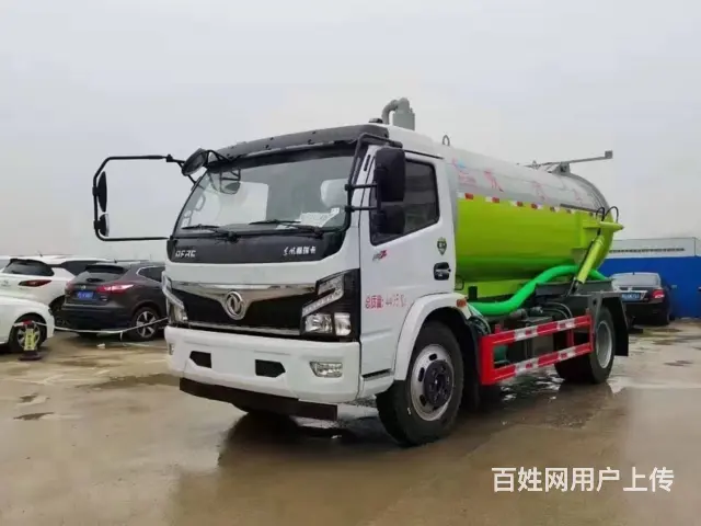 临沂沂水污水池疏通诚信企业推荐 - 图片 3