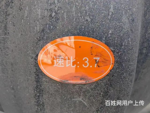 21年1月悍威 牵引车 国5车况原版包提档可以分期 - 图片 7