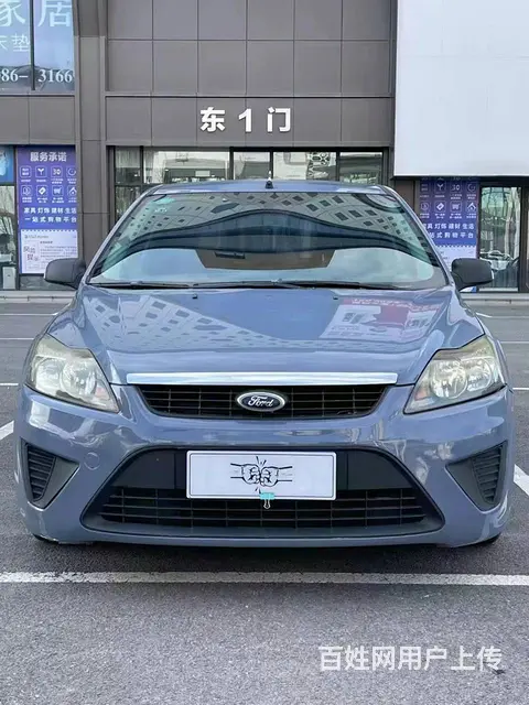 福特 福克斯 2009款 福克斯-两厢 1.8 手动 舒适型 - 图片 2