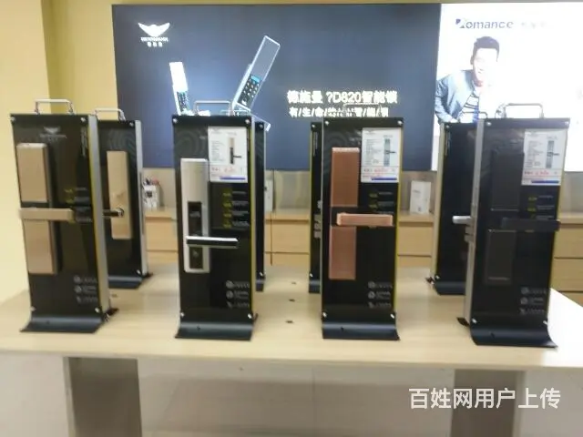 海口修换锁指纹锁汽车钥匙匹配悟空锁具 - 图片 5