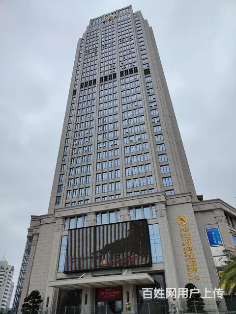 珠海 拎包即用 钰海环球金融中心 120㎡ 1.8万全包 - 图片 9