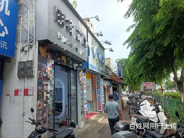 （51旺铺推荐）秀英大道30平临街旺铺转让 - 图片 5