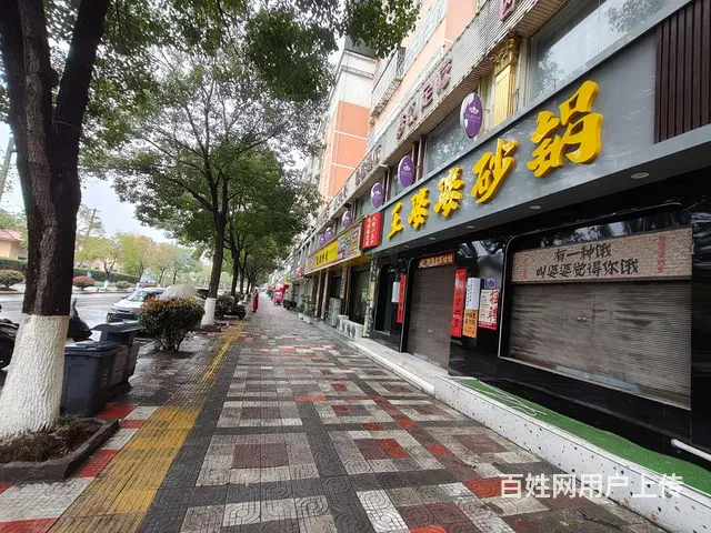 汉滨区金州康城大门口180平米餐馆转让 - 图片 2