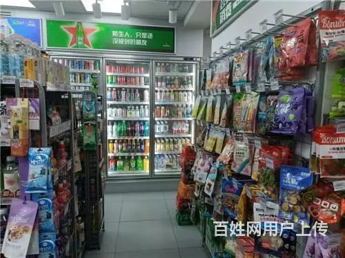 昌邑区维昌街大型连锁超市出兑 - 图片 2