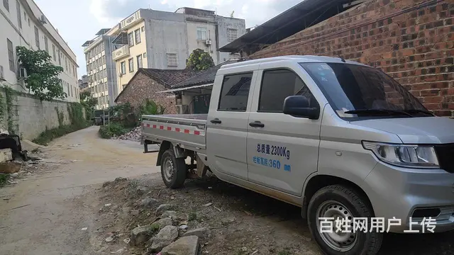 五菱 五菱PN 厢式货车 - 图片 4