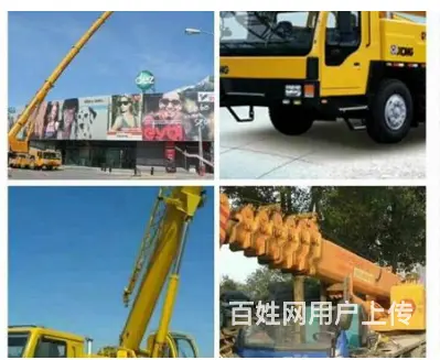 湖州专业吊车出租 租赁公司 价格优惠中 - 图片 1