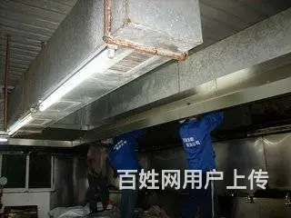昆山陆家酒店饭店单位食堂油烟机清洗公司 - 图片 2