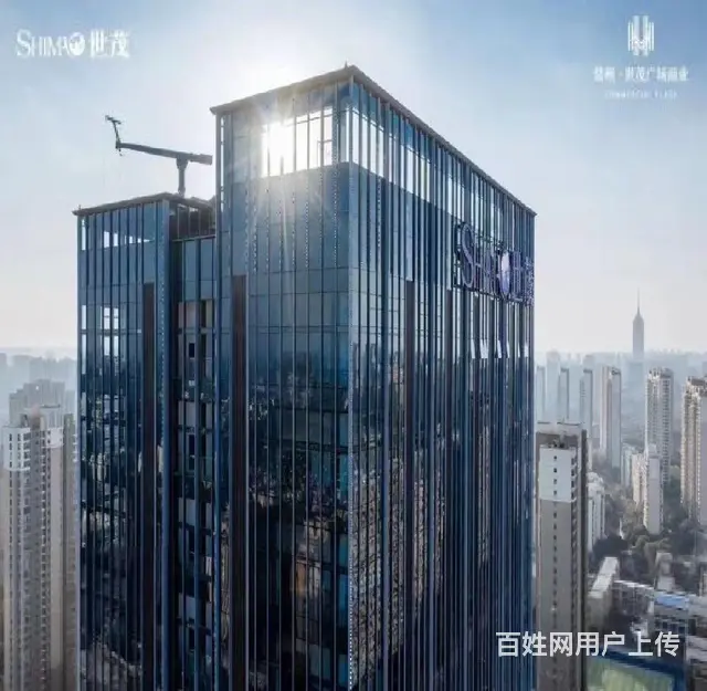 恐龙园首付10多万现房公寓世茂广场全景落地窗 - 图片 9
