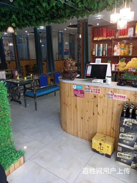 B个人一五团品牌加盟店整体转让 - 图片 2