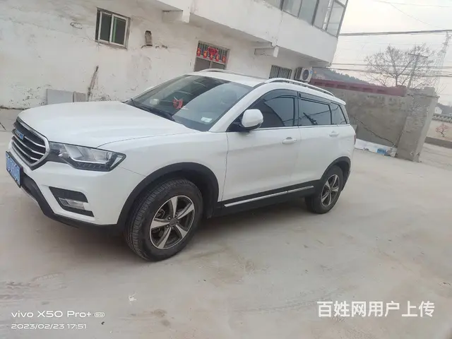 哈弗H6 2016款 H6 Coupe 1.5T 手动 两驱 - 图片 1