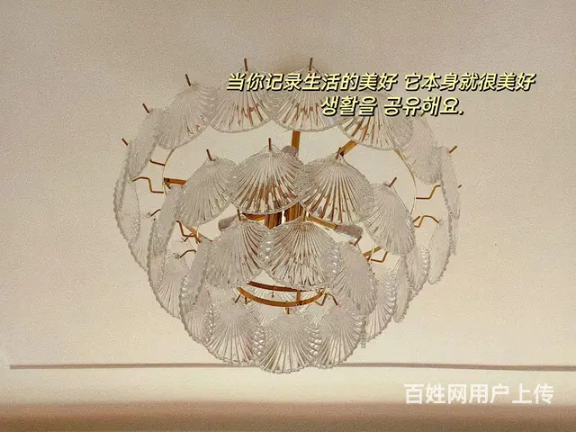 独栋别墅婚房、娘家房 - 图片 3
