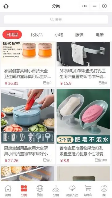 5G霖创便民服务小程序：惠享好生活 - 图片 3